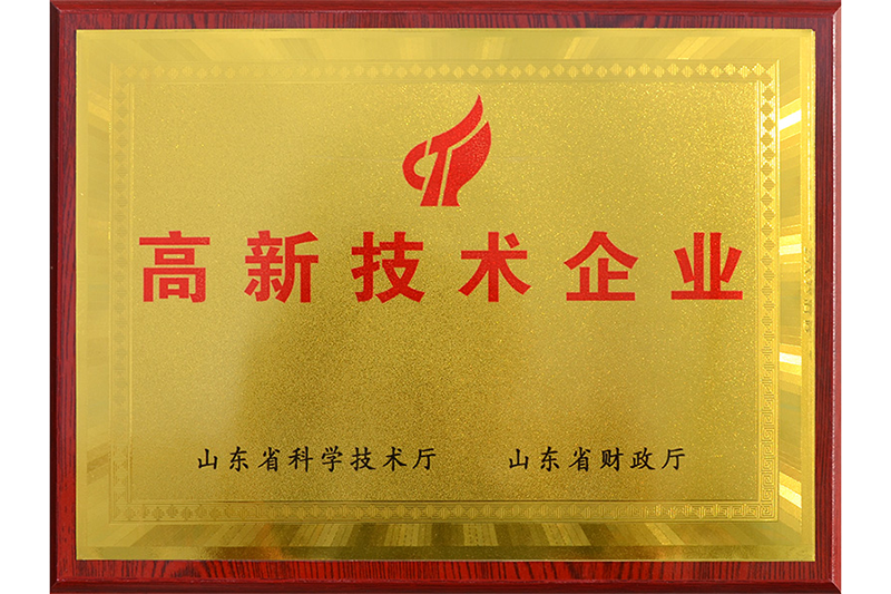 2012